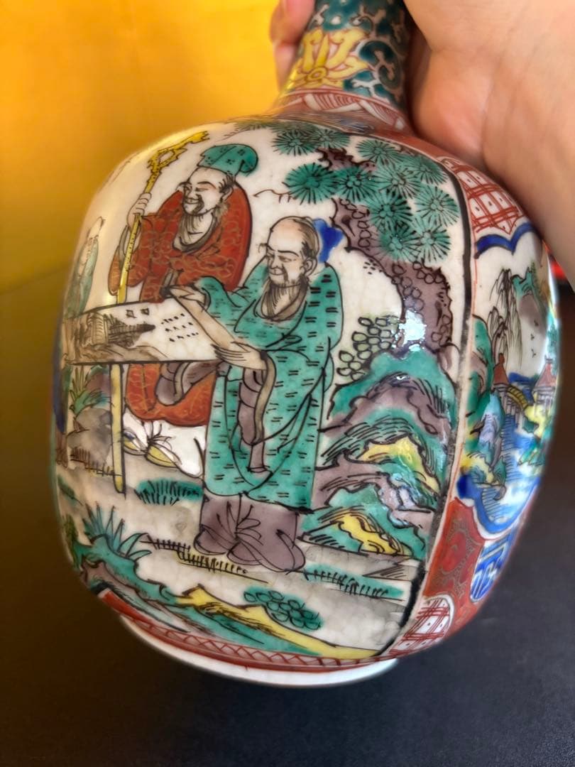 置物