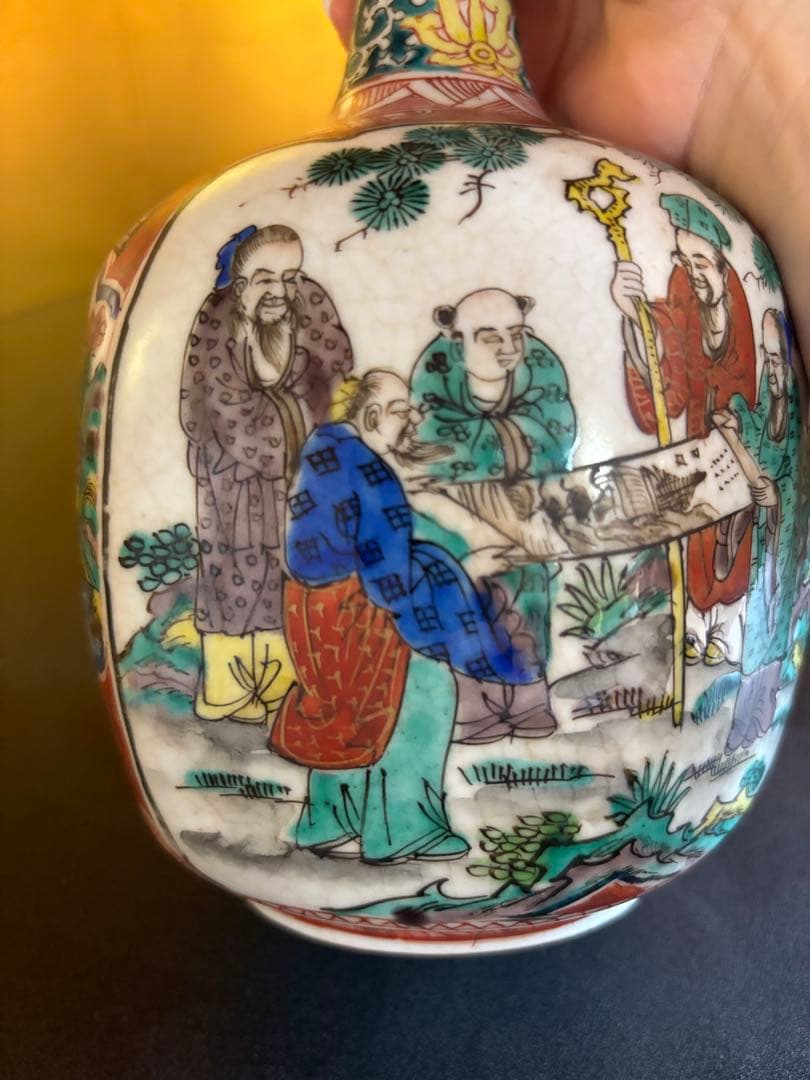 置物