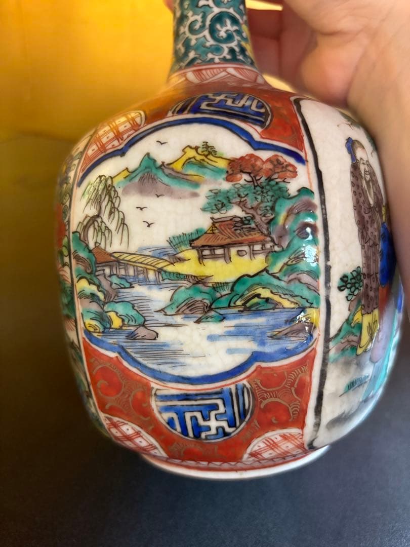 置物