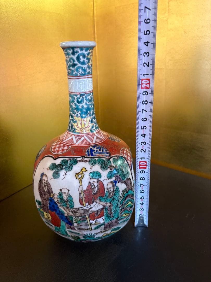 置物
