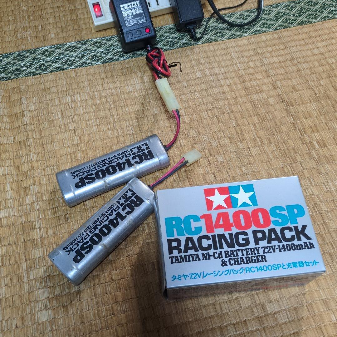 ホビーラジコン Calsonic Skyline GT-R (R34) 1/10