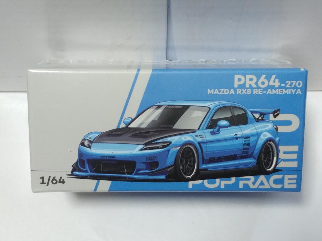 ミニカー Innovation