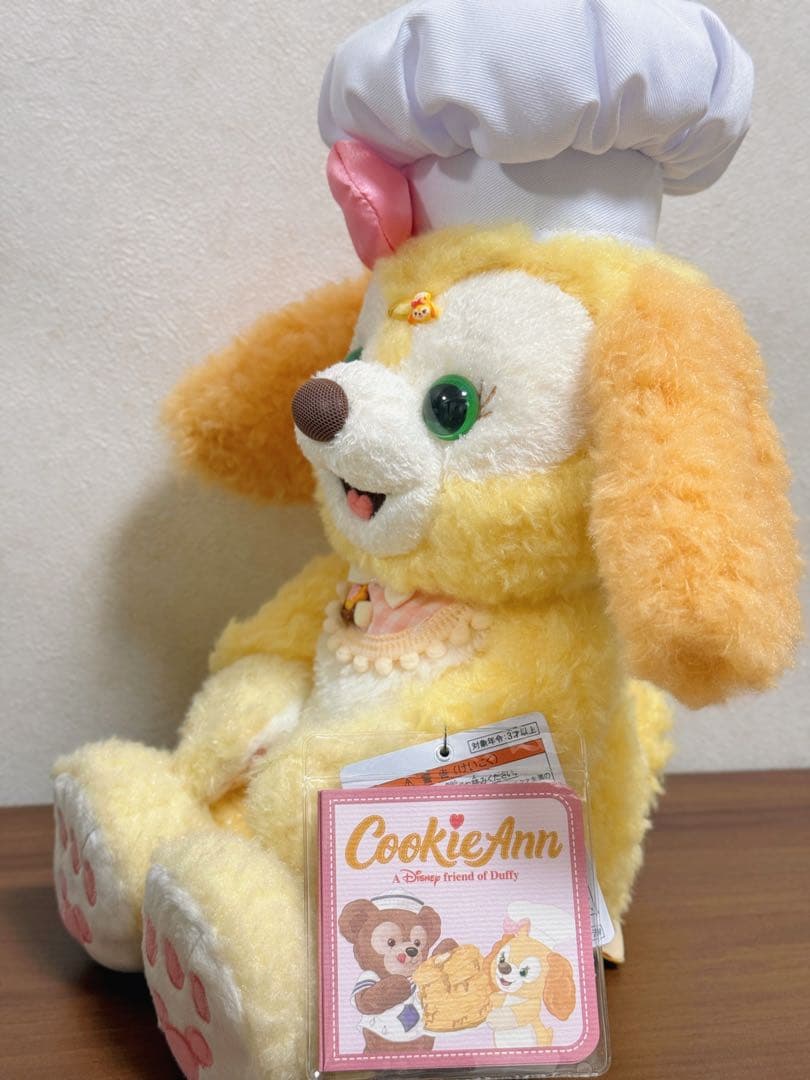 ☆クッキーアン　Sサイズ　ぬいぐるみ　Sぬいぐるみ☆