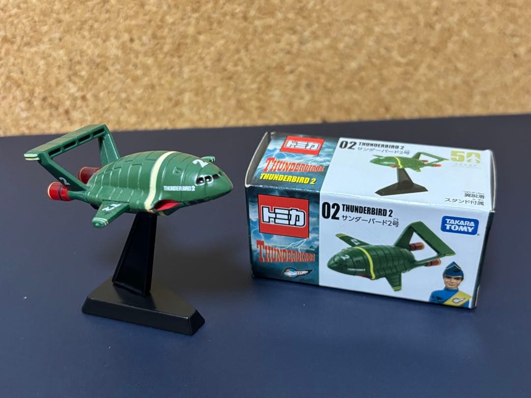 【め組の大悟】トミカ サンダーバード クラシック版　6種セット　50周年品