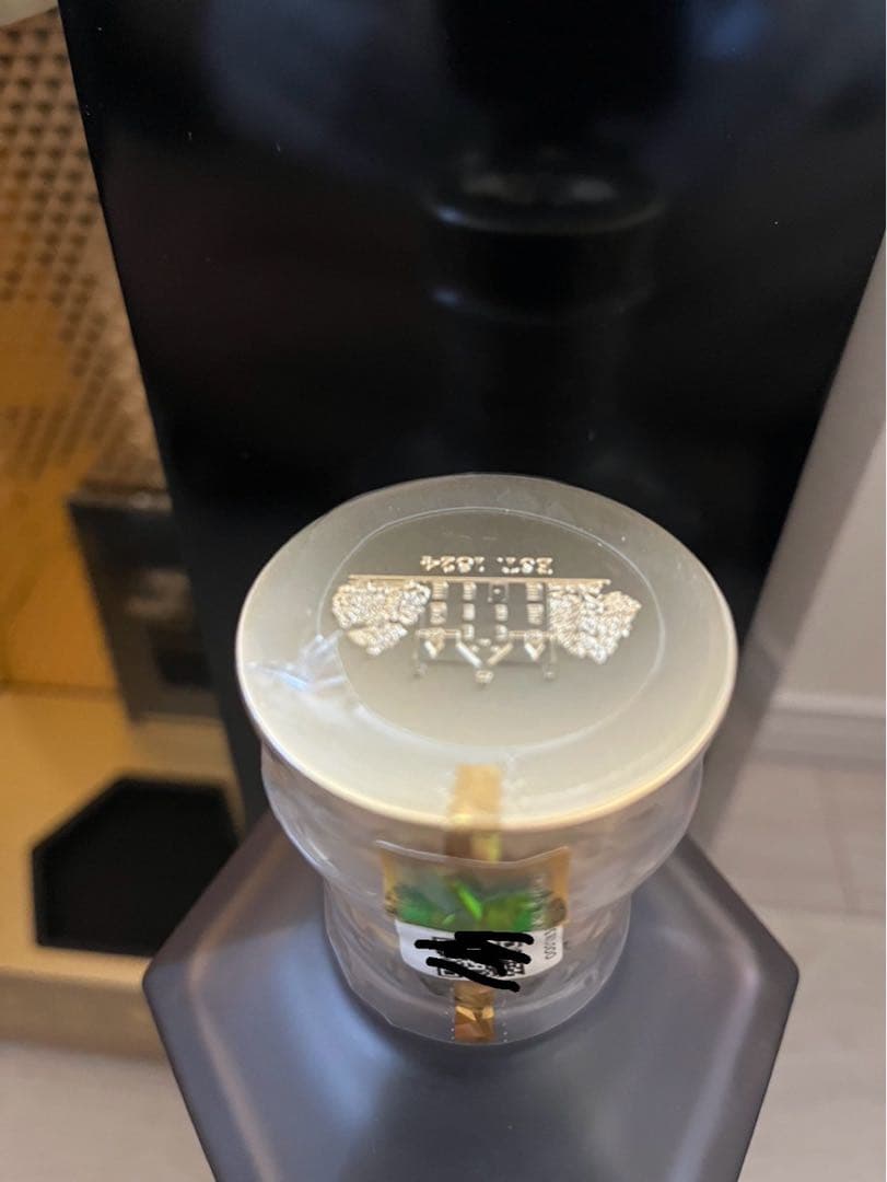 ザ・マッカラン No.6　43度　700ｍｌ