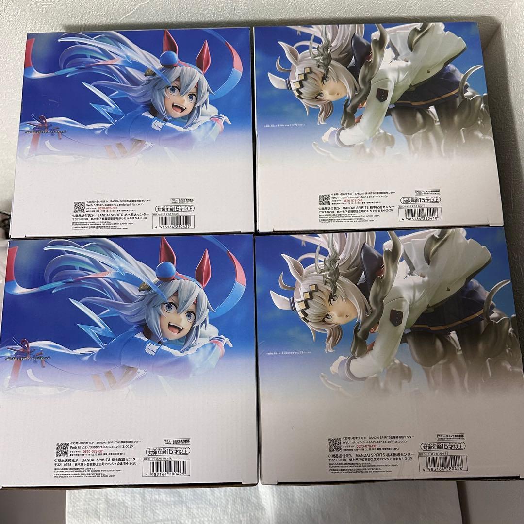 ウマ娘 フィギュア まとめ売り 7個セット スティルインラブ　シンデレラグレイ