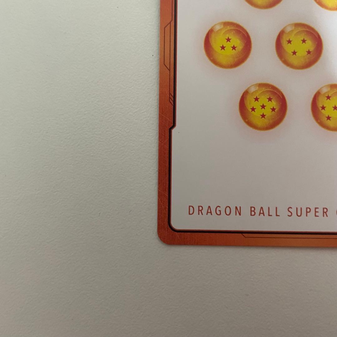 ドラゴンボール フュージョンワールド 神龍 エナジーマーカー パラレル