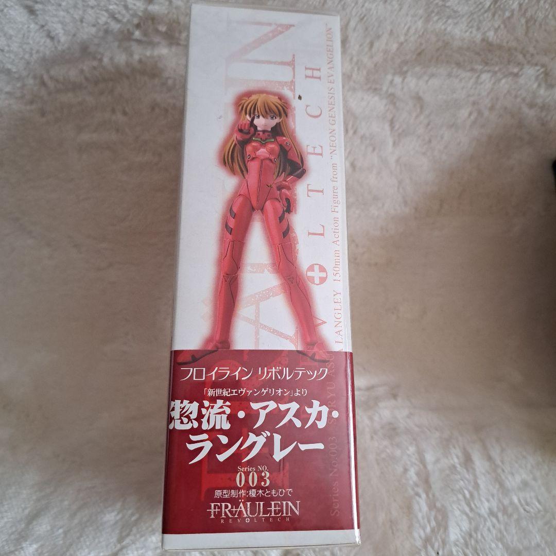 ② エヴァンゲリオン フィギュア セット