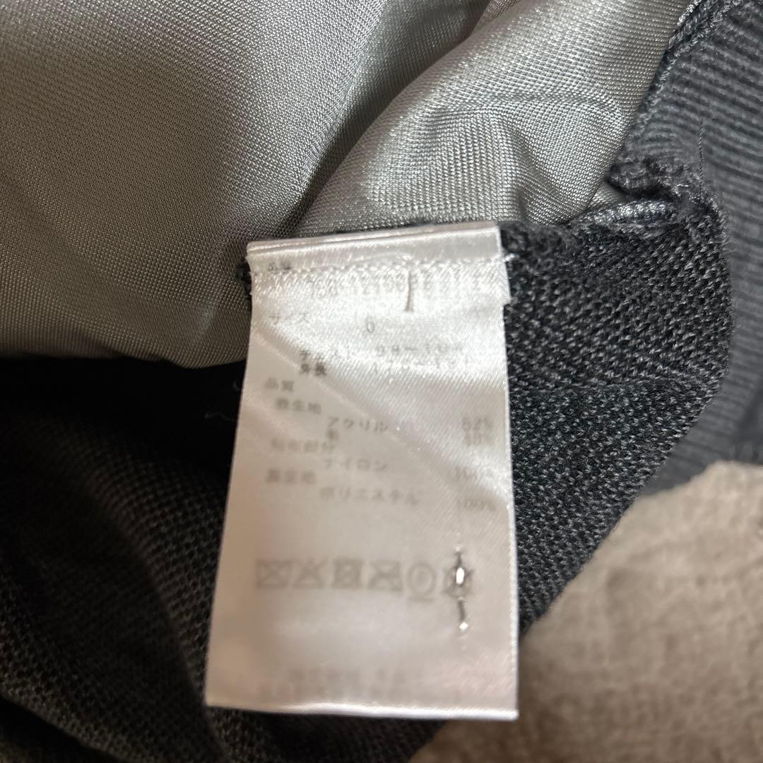 マスターバニーエディション　メンズニット　希少6 美品