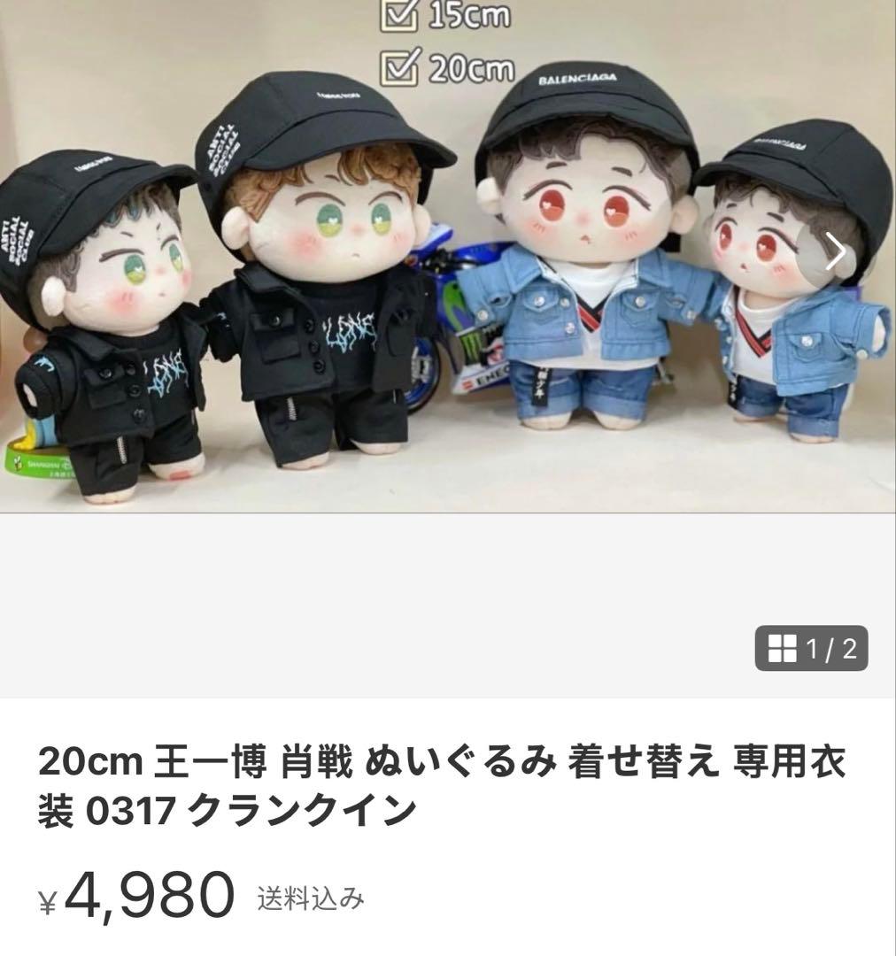 Hikaページ③