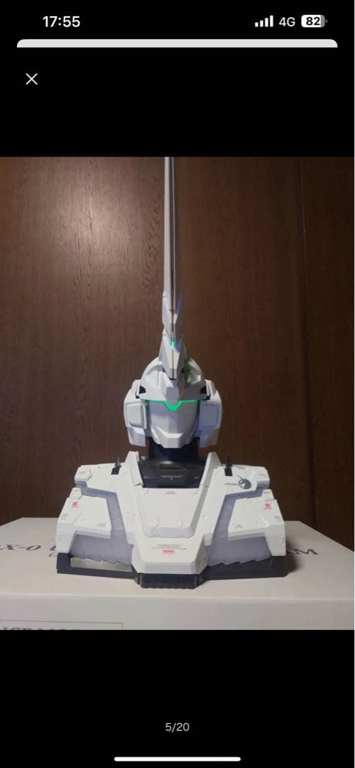 値下げ可能REAL EXPERIENCEMODEL RX-0 ユニコーンガンダム