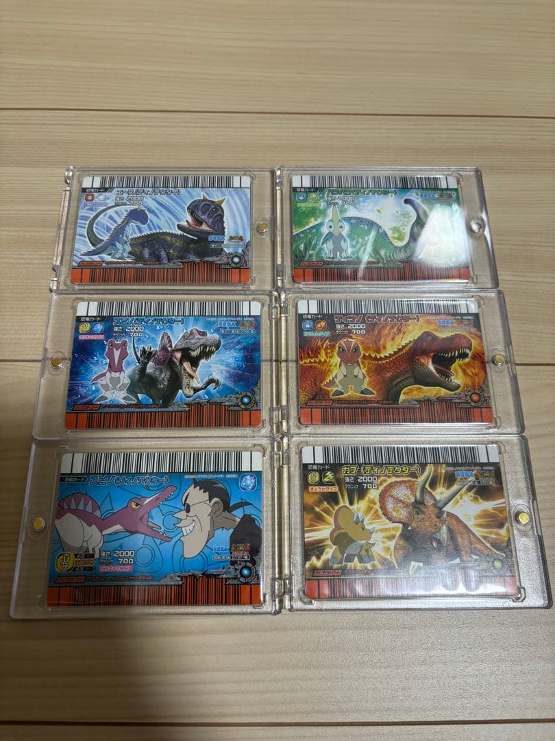 恐竜キング　ディノテクター6種セット