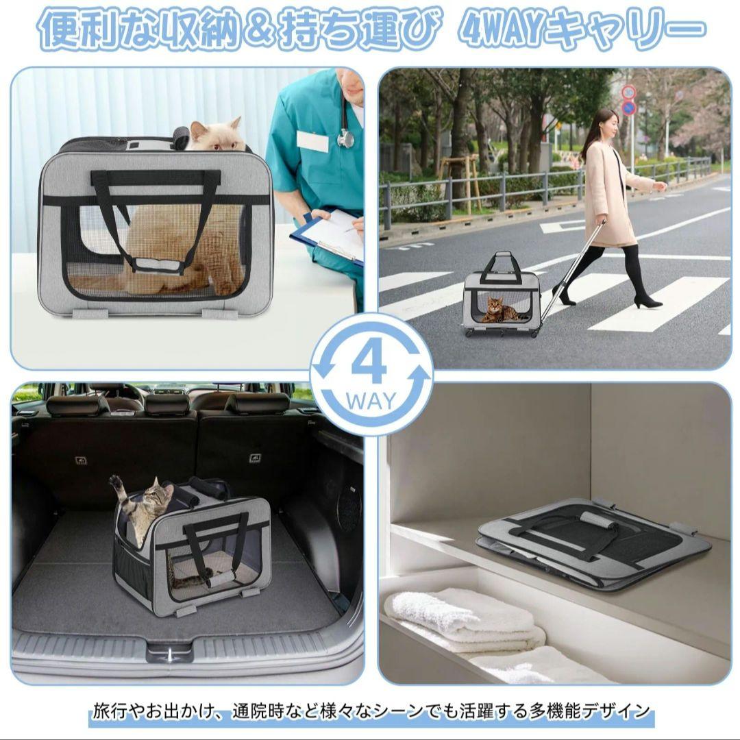 HOVONO 大容量 ペットキャリー キャスター付き 最大耐荷量20kg