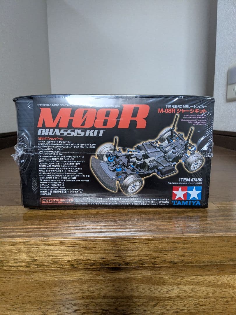 タミヤ　M08R　シャーシキット　 新品未使用未開封品