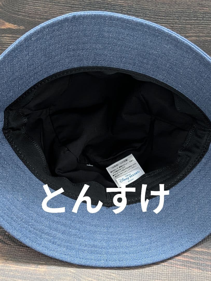 2個セット　即日発送可　新品　ニック　ジュディ　ズートピア バケハ　キャップ