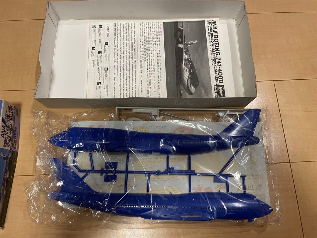 ハセガワ ANA B747-400D マリンジャンボプラモデル