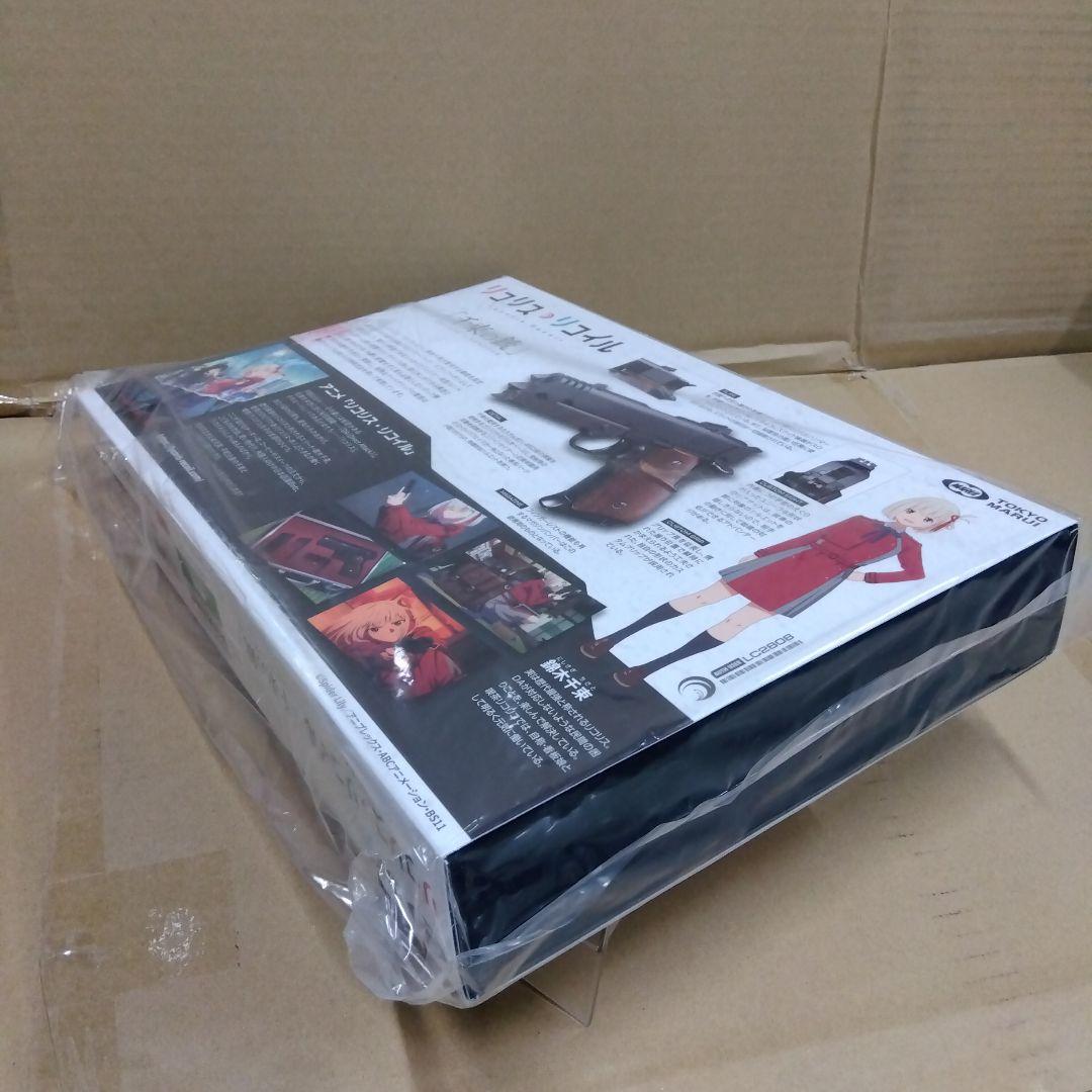 【新品】《東京マルイ》リコリス・リコイル　千束の銃