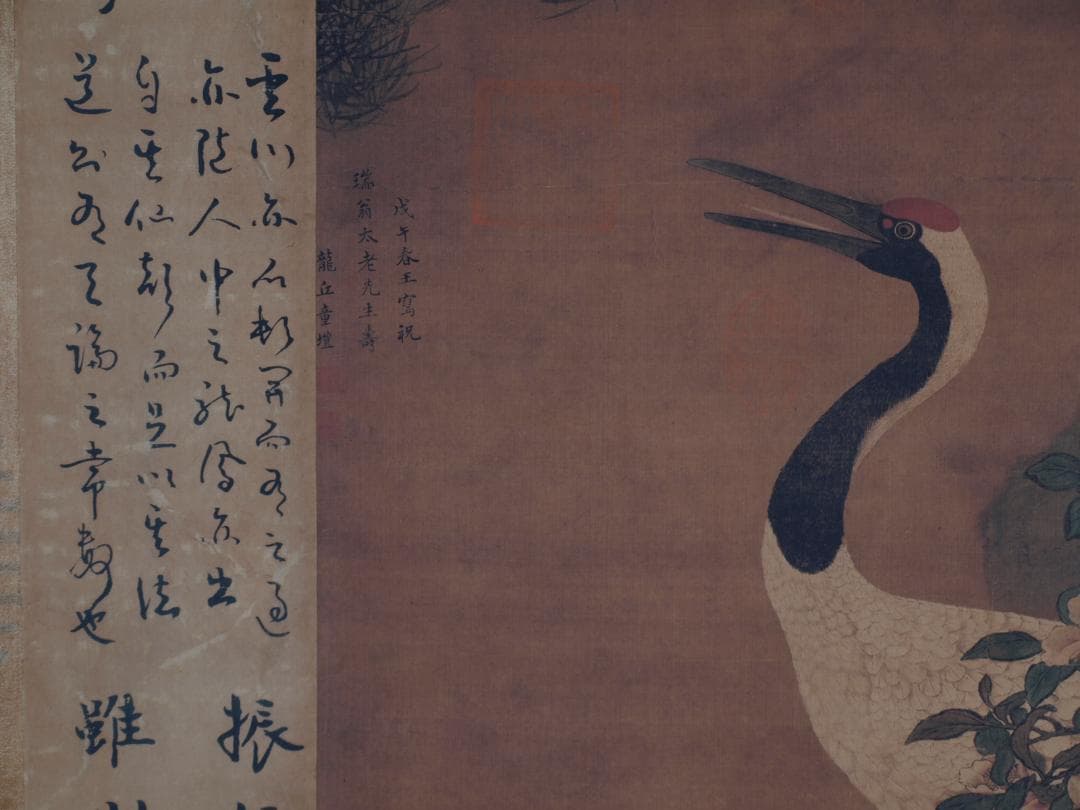 人物図 中国丁雲鵬　 清時代鶴図 肉筆保證 古美術　 DE768A7-3