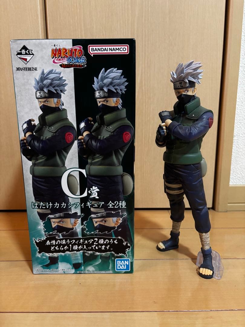 一番くじ NARUTO 紡がれる火の意志 ABCラストワン賞　フィギュア　セット