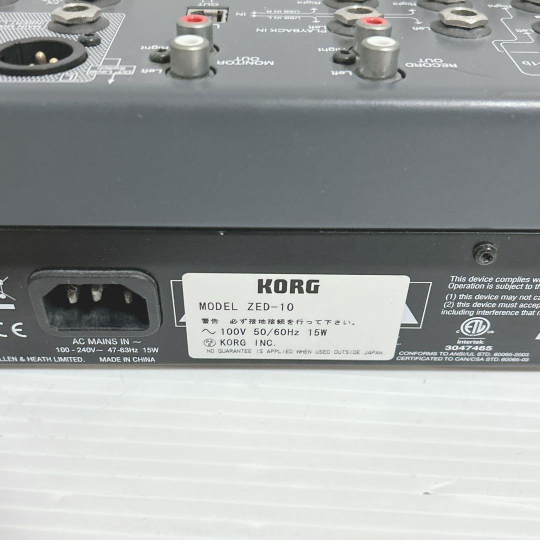【ジャンク】　通電OK ALLEN&HEATH ZED-10 パーツ取り