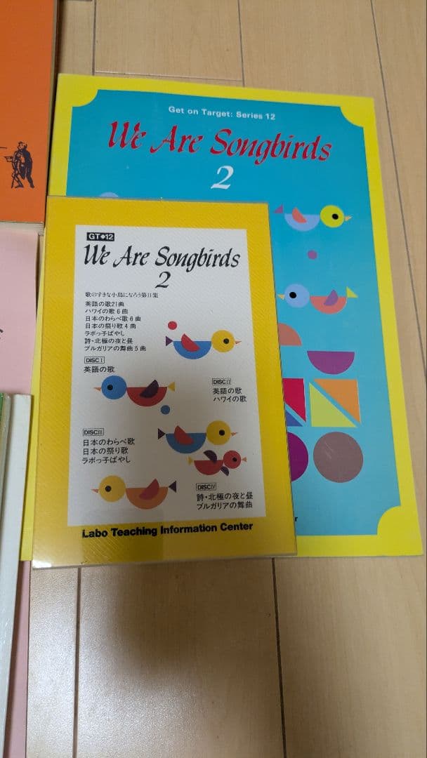 もも　ラボライブラリー　7点セット