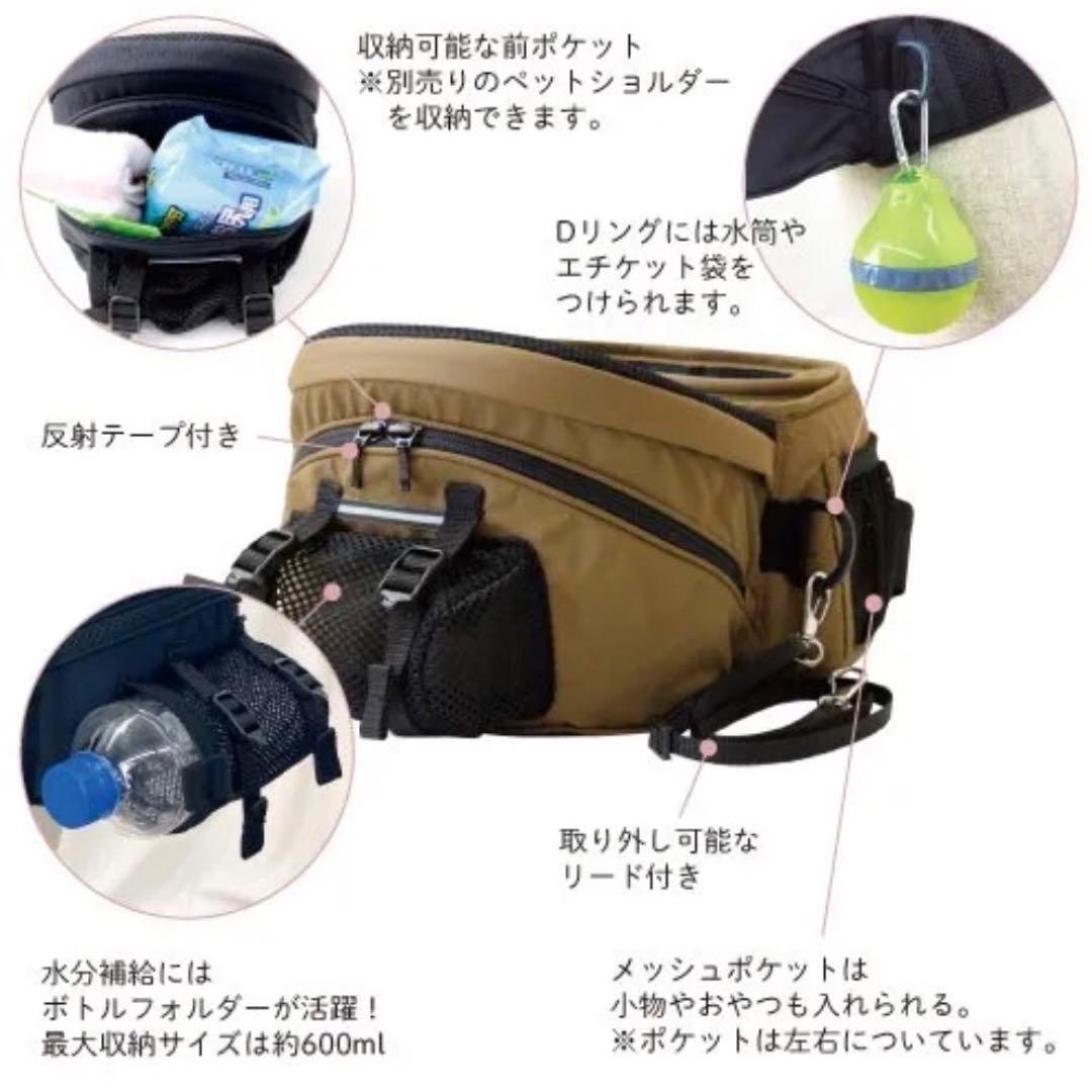Dog Carrier(ドッグキャリアー）本体