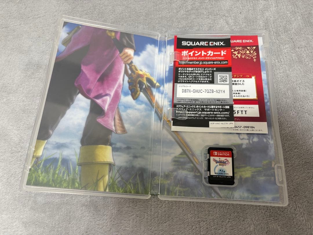 春風