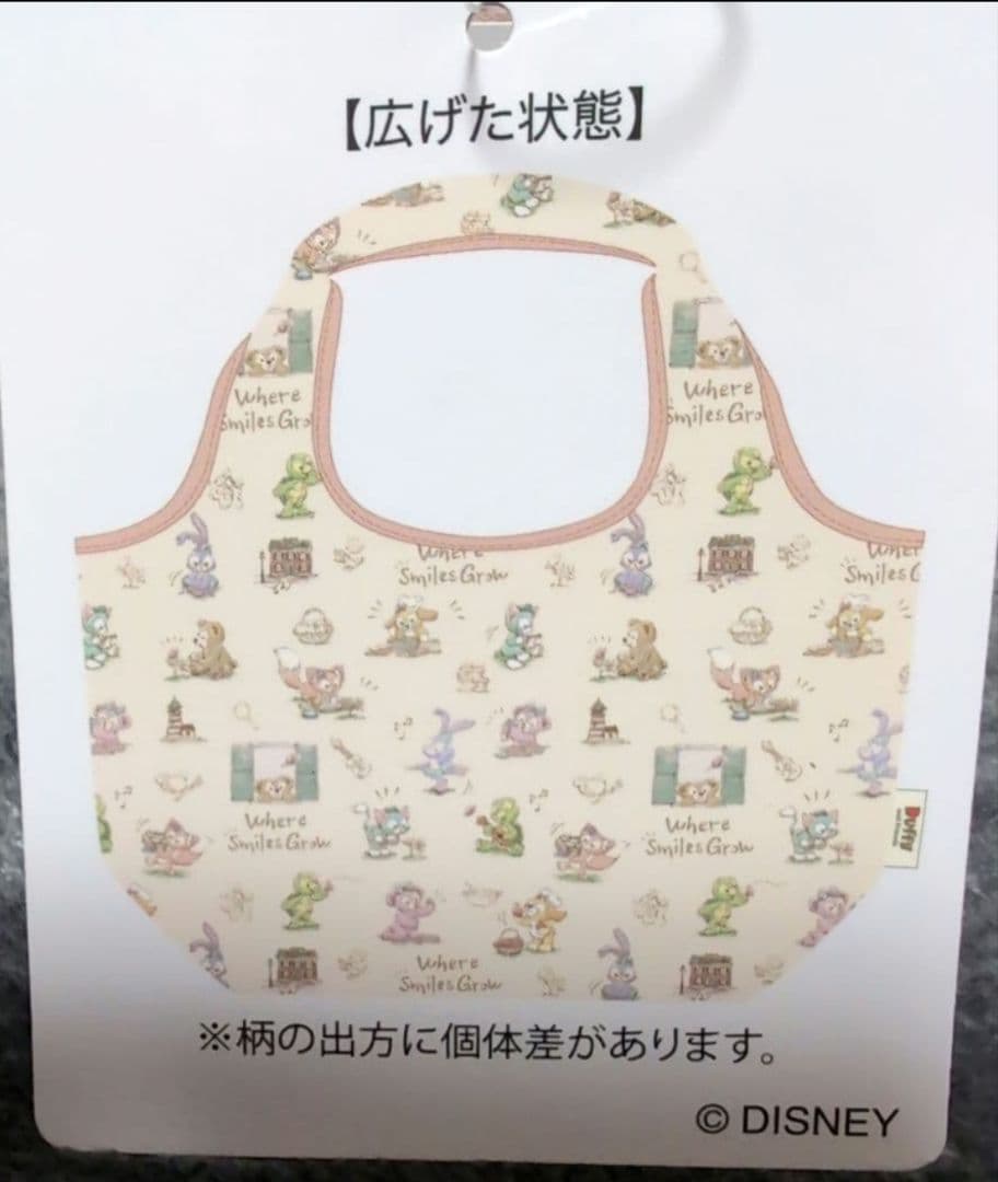 ※沙耶ページ
