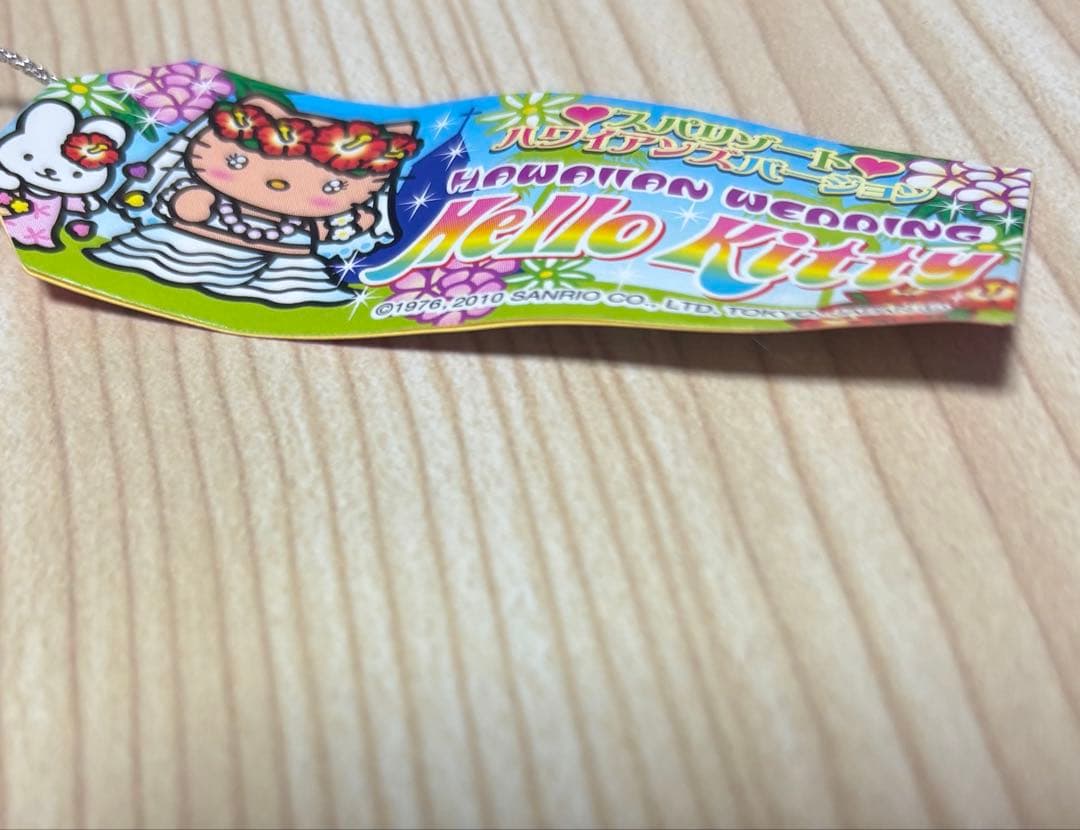 ご当地キティ ハローキティ ハワイアンズ ウェディング