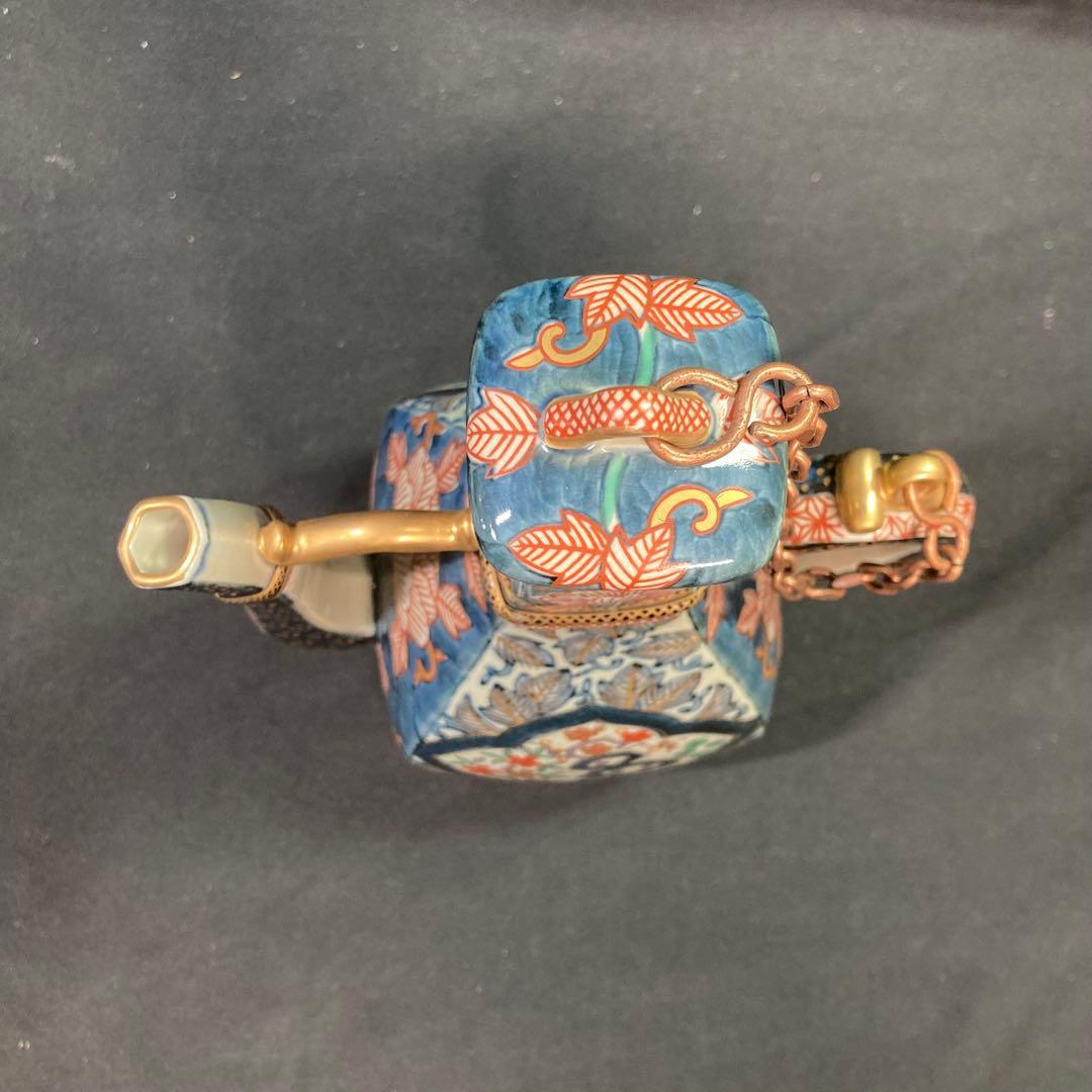【美品】有田焼 林九郎窯 染錦唐草牡丹 水注 金彩