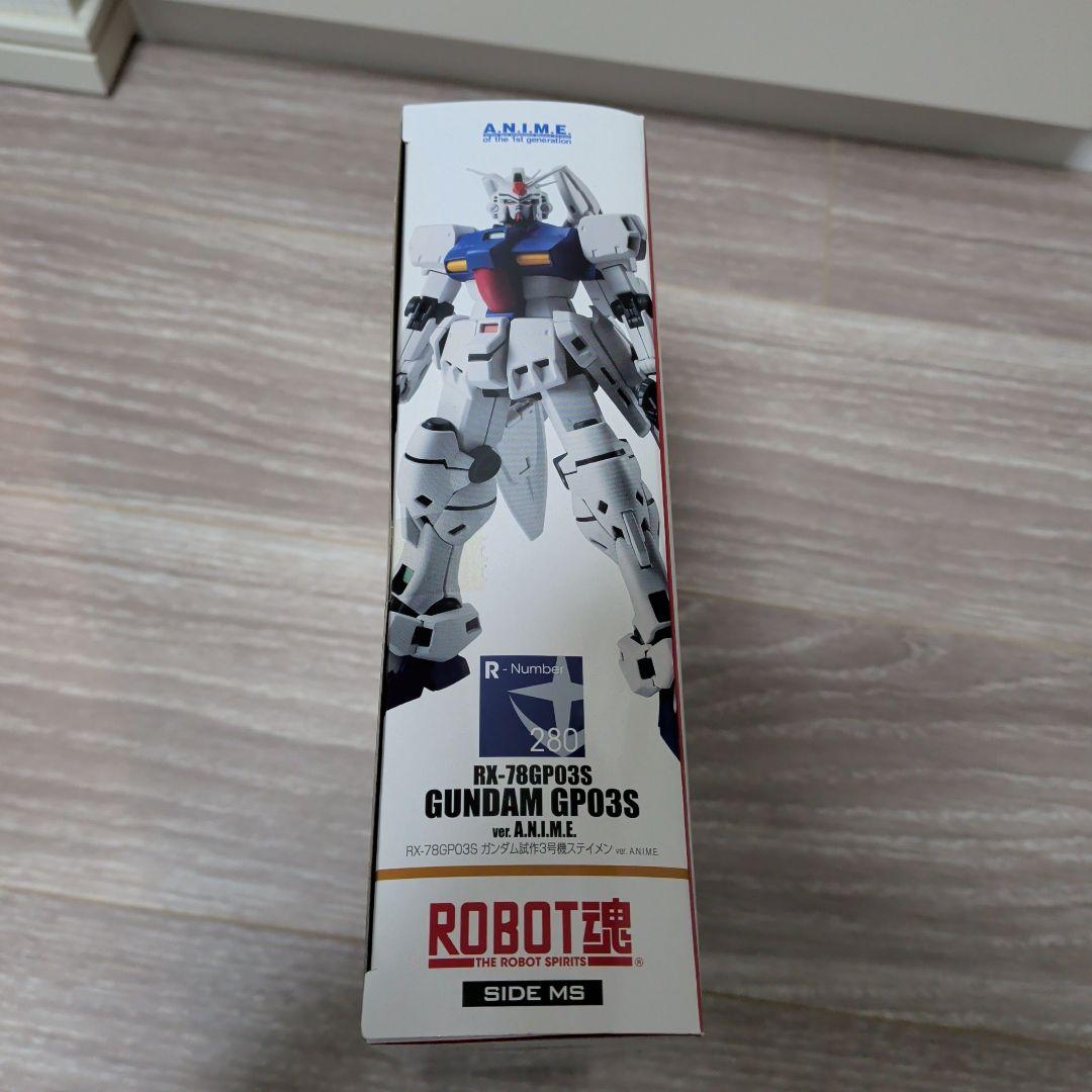 ROBOT魂 機動戦士ガンダム SIDE MS RX-78GP03S ガンダム…