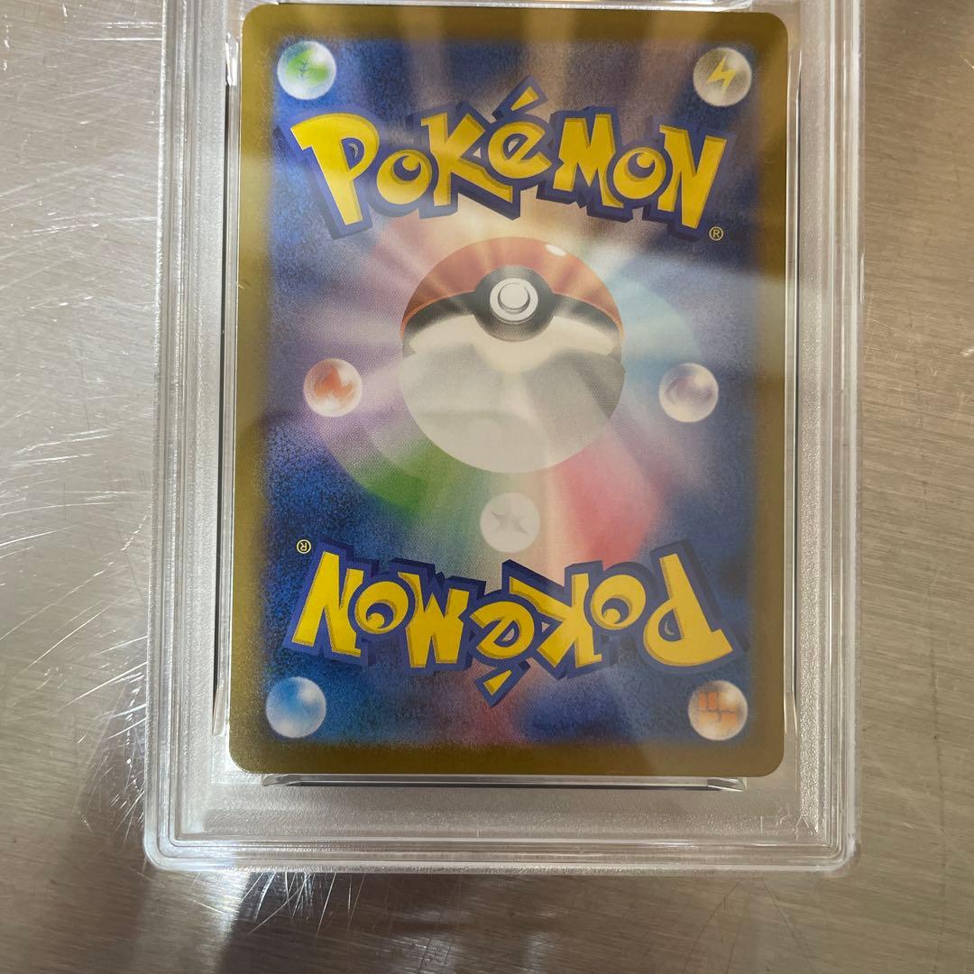 2025 ポケモンカード フクオカのピカチュウ PSA10