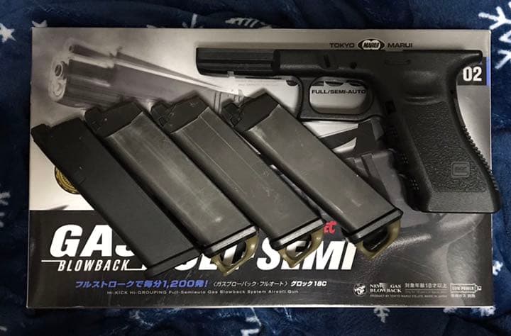 東京マルイ G18C