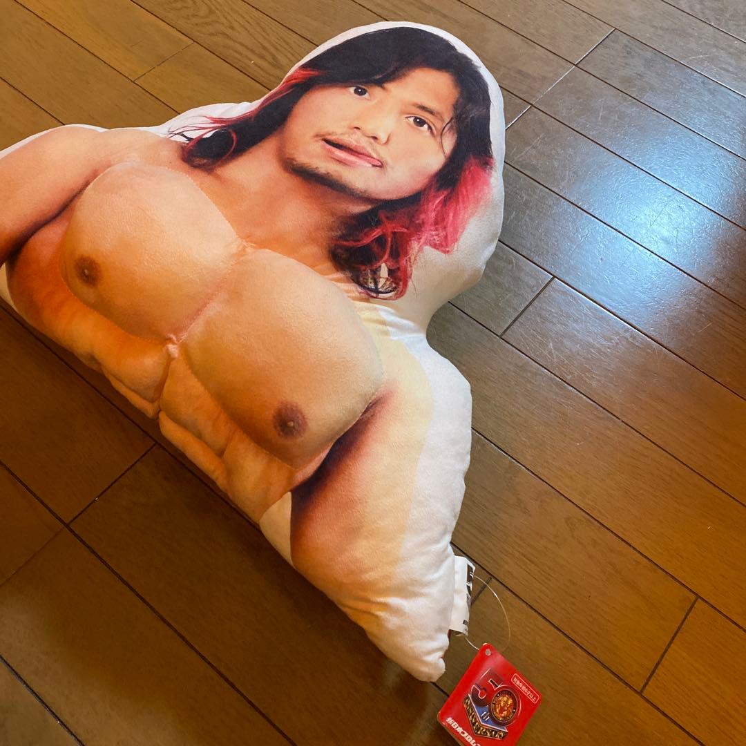 プロレスラー抱き枕 セット　クッション　オカダカズチカ　高橋ヒロム　新日本