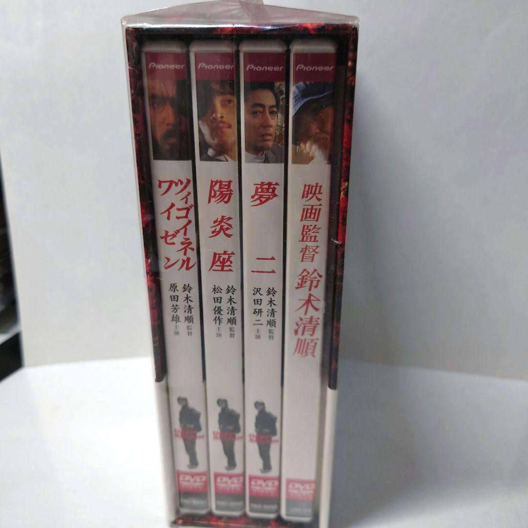 【国内正規・セル版】鈴木清順「浪漫三部作」プレミアムボックス〈初回限定・4枚組〉