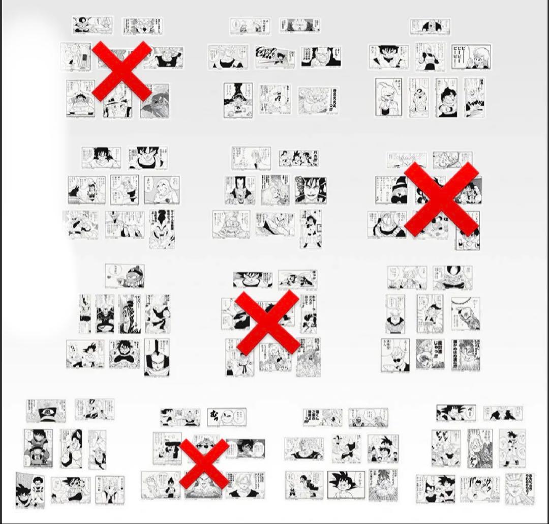 一番くじドラゴンボール40thフィギュア セミコンプリートセット