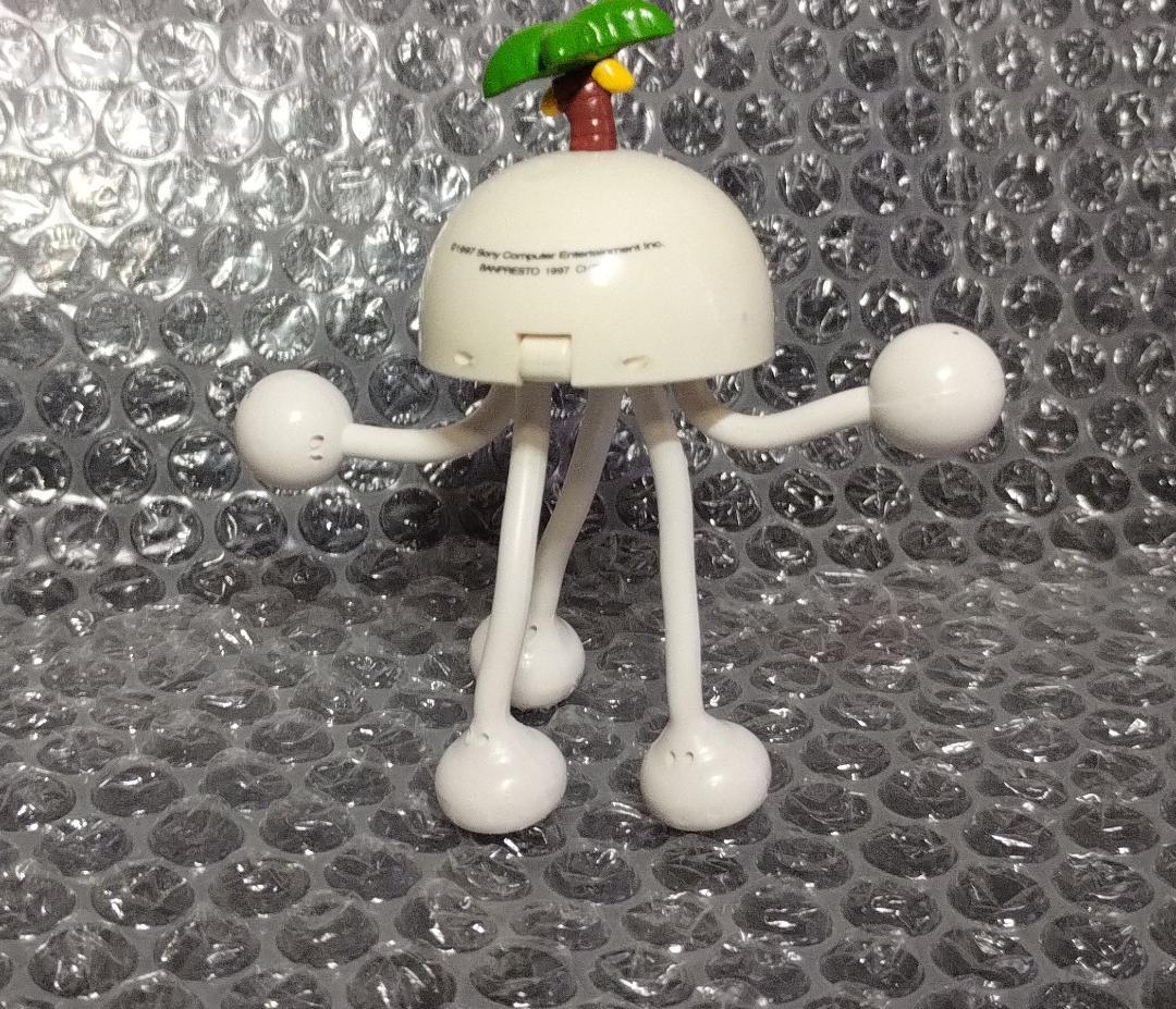 ムームー星人 くねくね デジタルウオッチ 3体セット