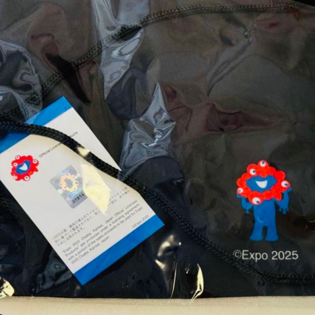 新品4点セット★EXPO2025 万博　黒ミャクお手玉風ぬいぐるみ ナップサック