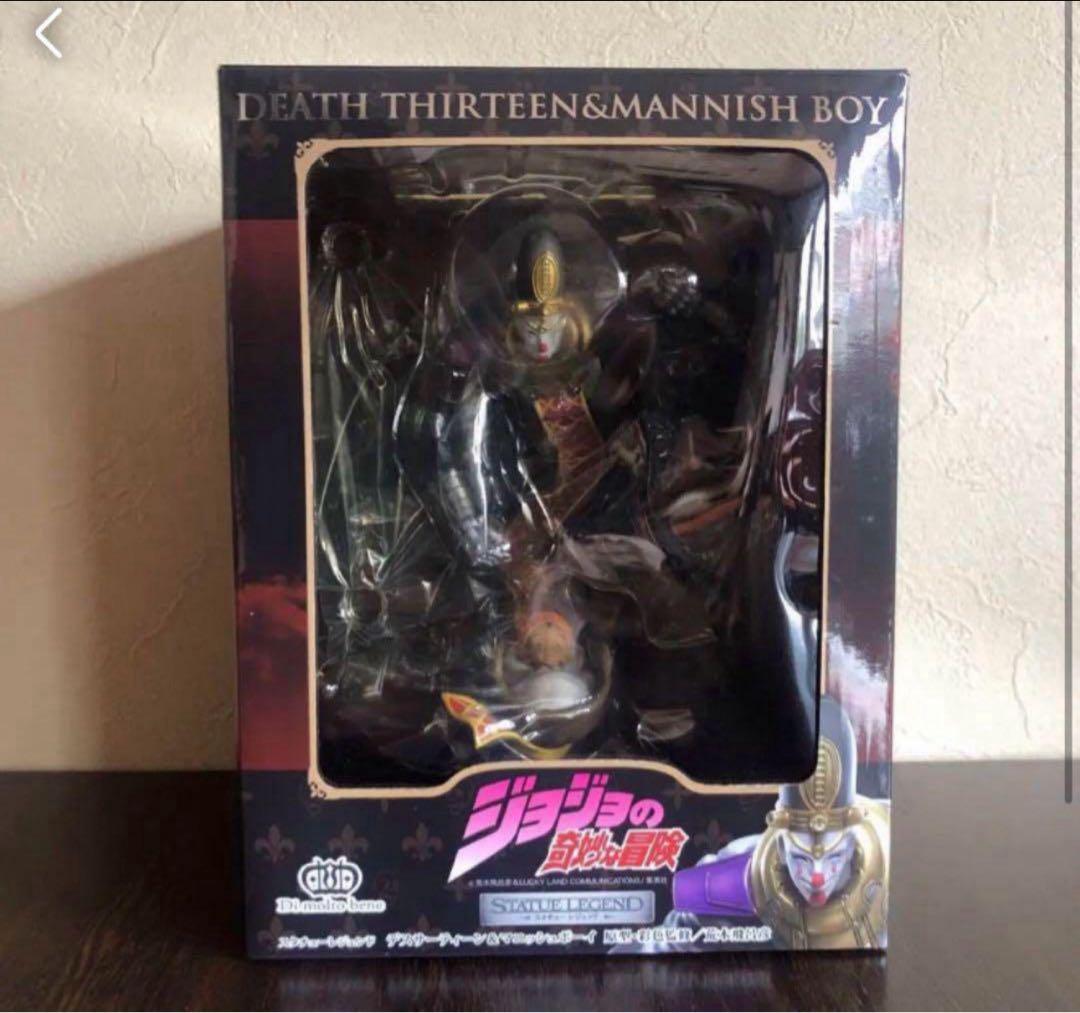 【未開封】スタチューレジェンド　デスサーティーン　ジョジョの奇妙な冒険　第3部