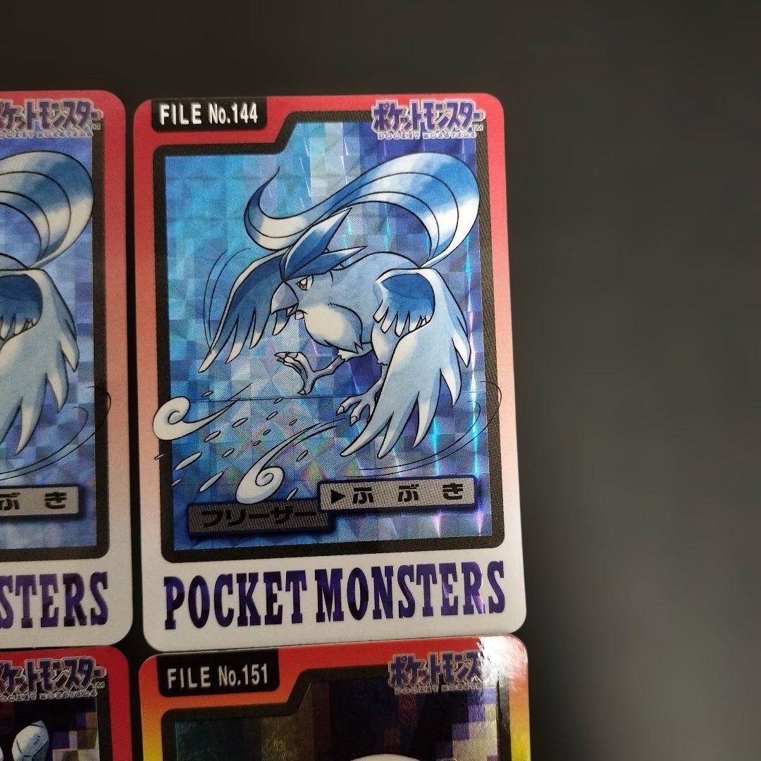 ポケモンカードダス　10枚