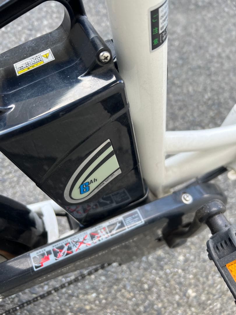 電動アシスト　折りたたみ自転車 ホワイト 20インチ
