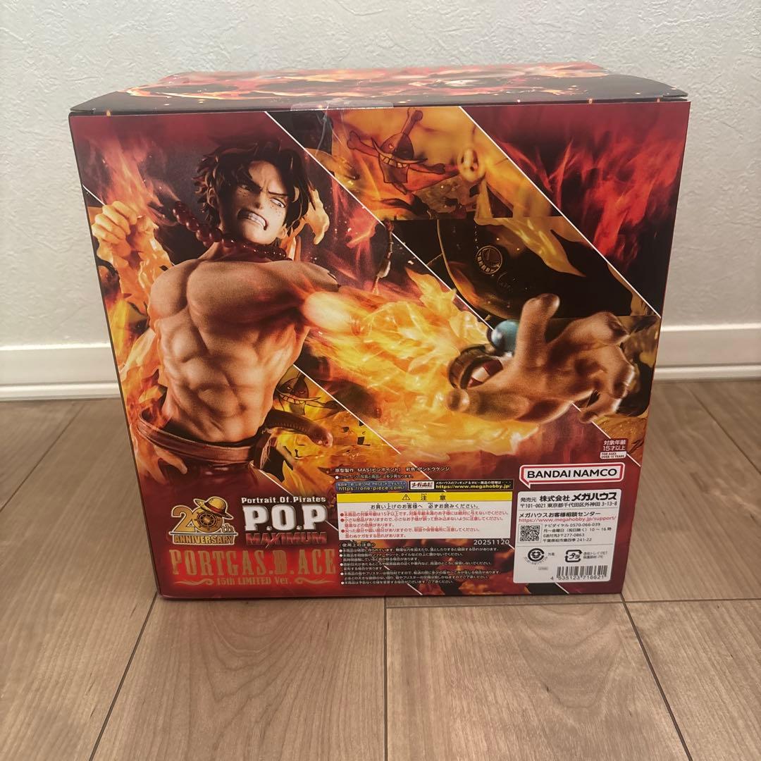 POP NEO-MAXIMUMエース15thLIMITED超限定復刻版