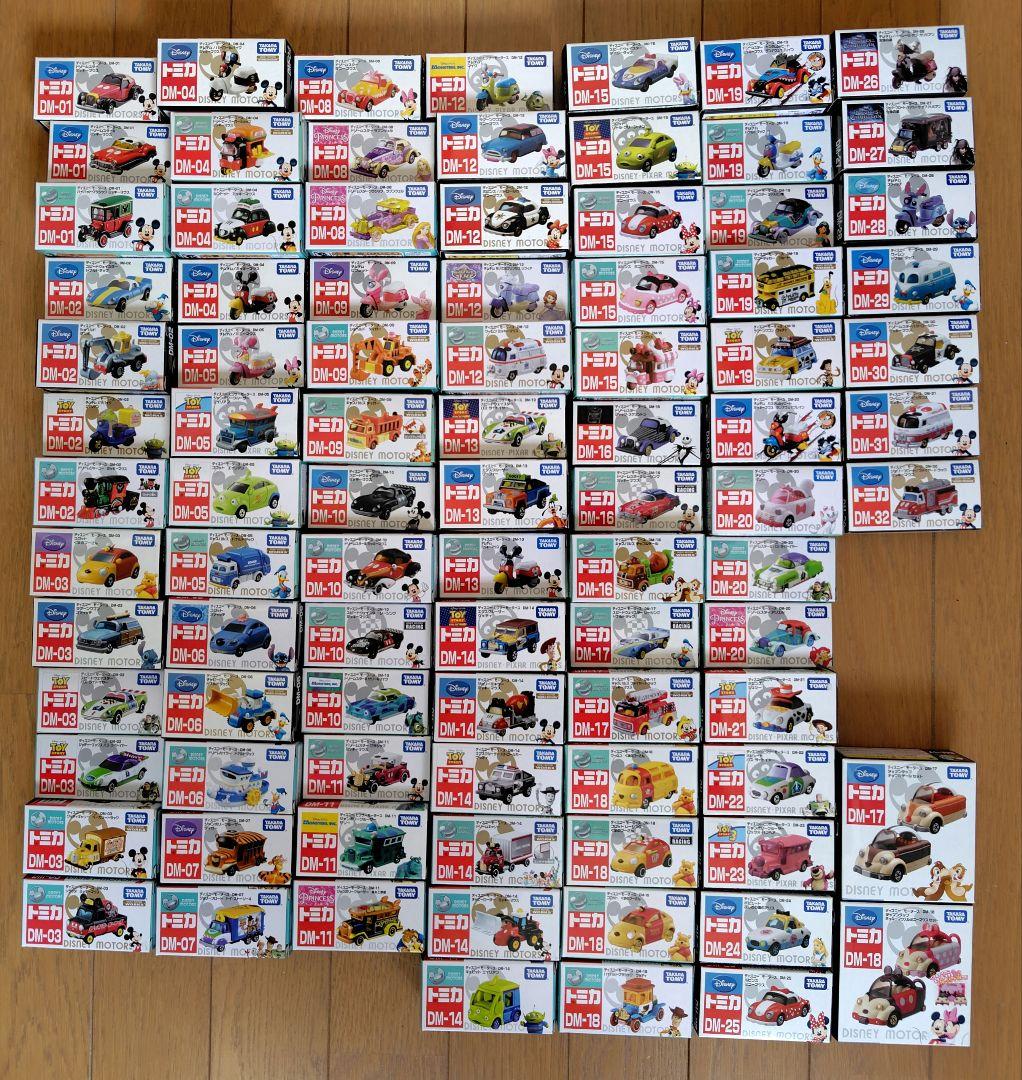 【未開封】ディズニーモータース　DM-01〜DM-32　90個　まとめ売り
