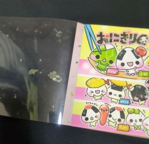 ☆週末限定☆　平成レトロ　シール付メモ帳　おにぎりぐやさん　メモレター　当時品