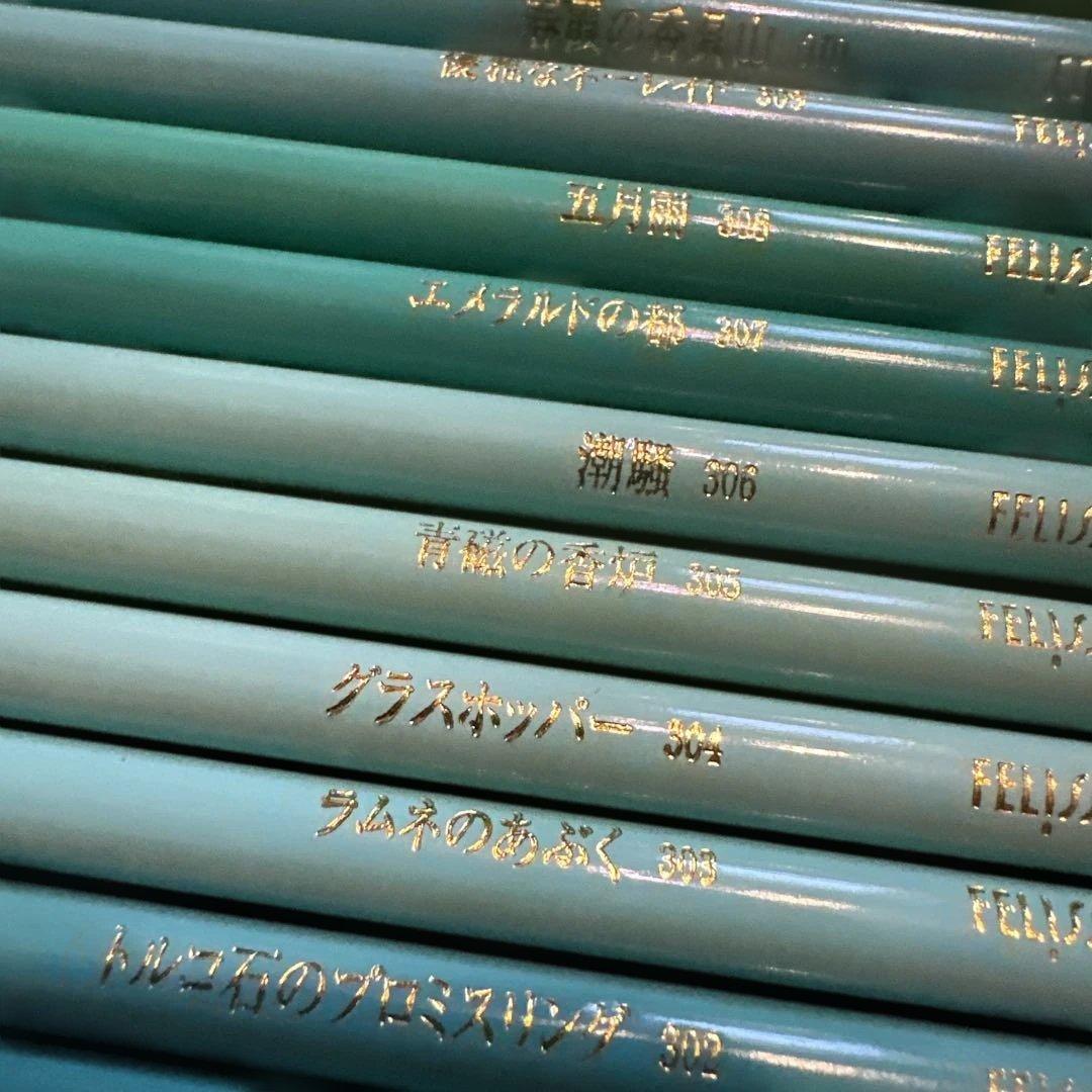 【未使用】 フェリシモ500色の色えんぴつ 全色500色20箱セット(中国製)