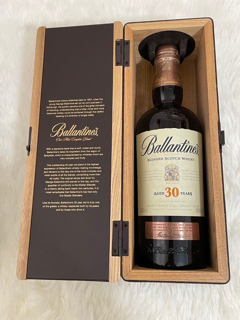 【 新品未開封 】 バランタイン30年　700ml 40度