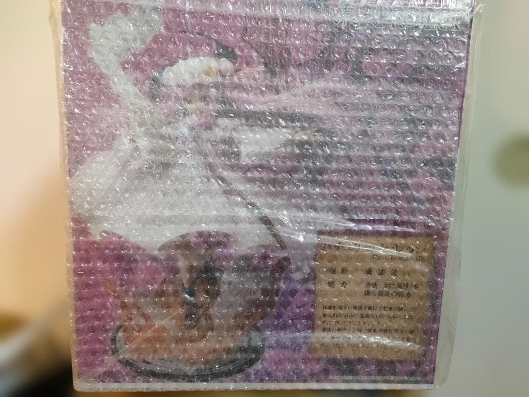パチュリー・ノーレッジ Rev.TOKIAME 1/8 完成品フィギュア