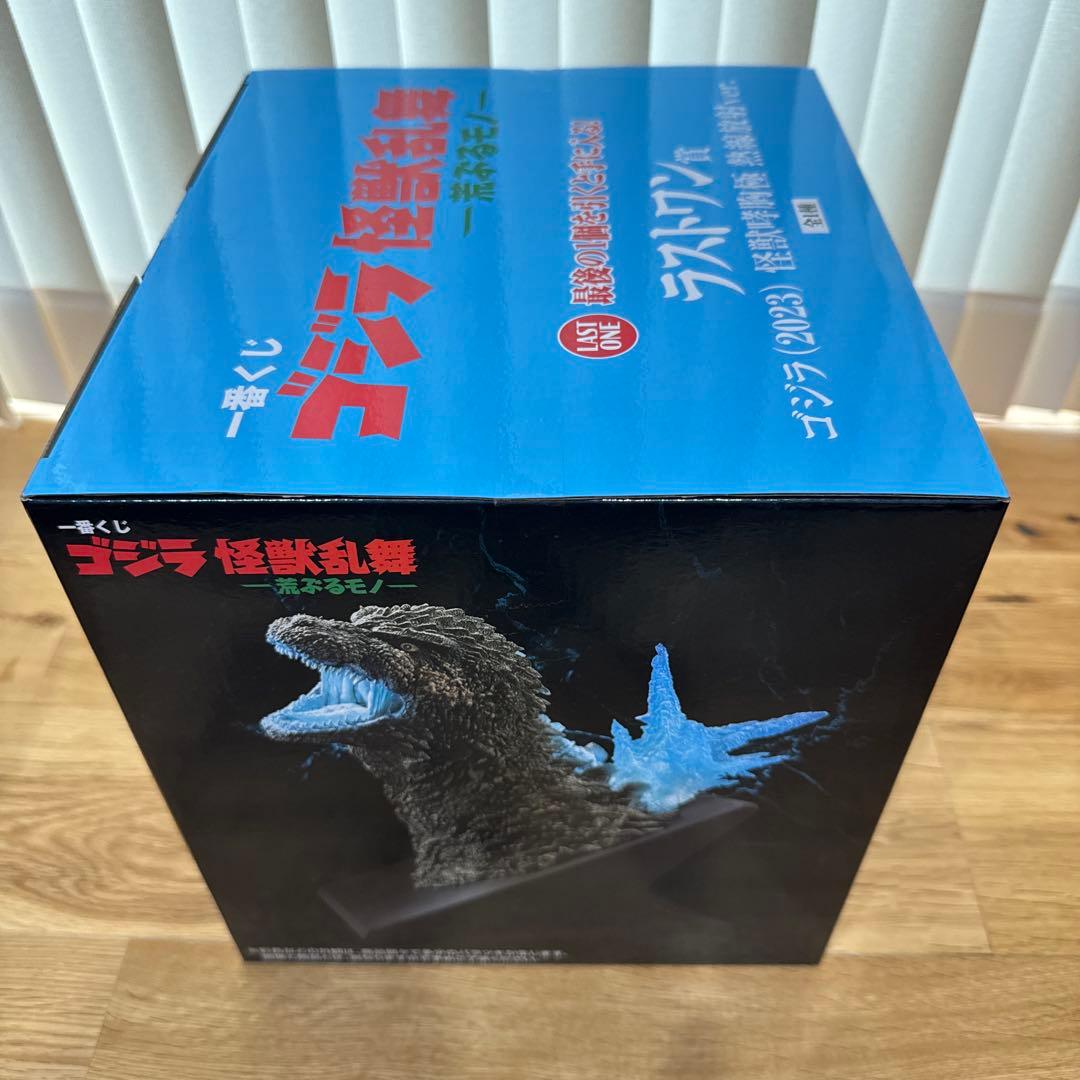 【未開封】一番くじ ゴジラ 怪獣乱舞 ラストワン賞 ゴジラ 怪獣哮胸極
