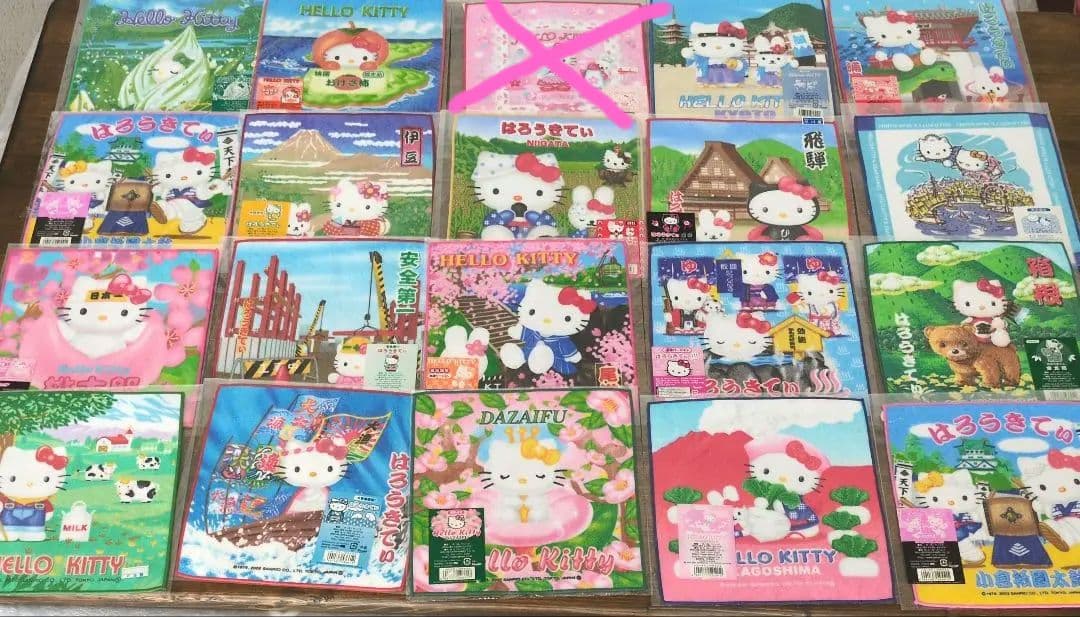 美品❣希少キティ地域限定　タオル　まとめ売り53枚　平成レトロタオルバラ売り不可