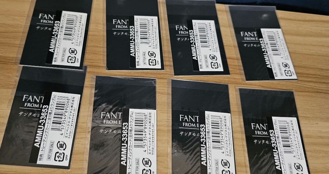 FANTASTICS サンタモニカ ロリポップ　全員セット